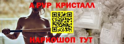 ECSTASY Севастополь