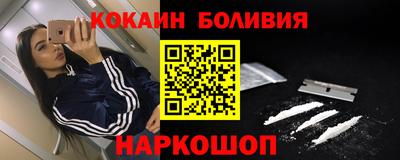 ECSTASY Севастополь