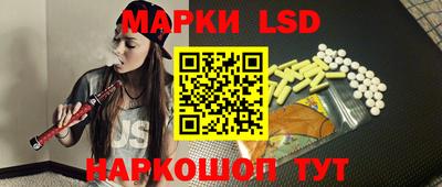 мефедрон мука Свободный