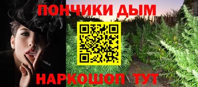 ECSTASY Севастополь