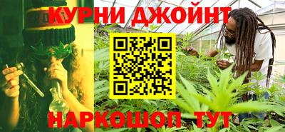 мефедрон мука Свободный