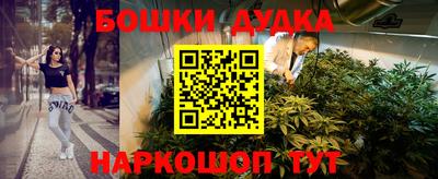 ECSTASY Севастополь