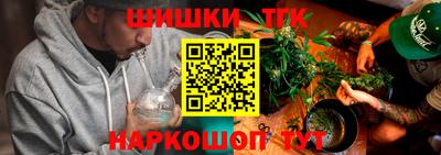 ECSTASY Севастополь