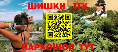 ECSTASY Севастополь