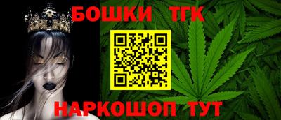 мефедрон мука Свободный