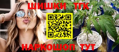 мефедрон мука Свободный