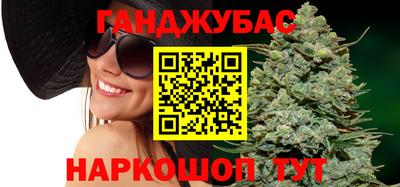 ECSTASY Севастополь