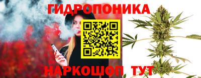 мефедрон мука Свободный