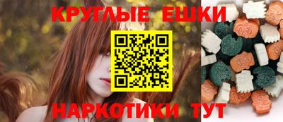 spice Северобайкальск