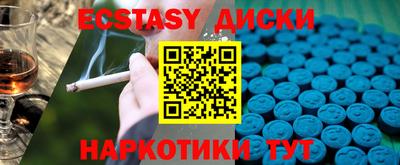 мефедрон мука Свободный