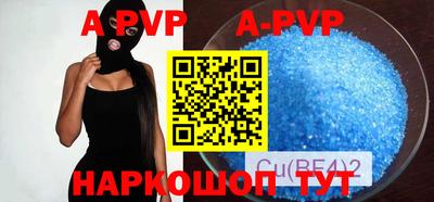 мефедрон мука Свободный