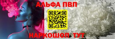 мефедрон мука Свободный