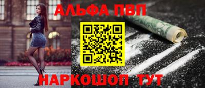 мефедрон мука Свободный