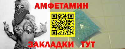 ECSTASY Севастополь