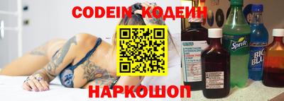 мефедрон мука Свободный