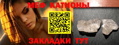 ECSTASY Севастополь