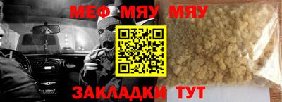 ECSTASY Севастополь